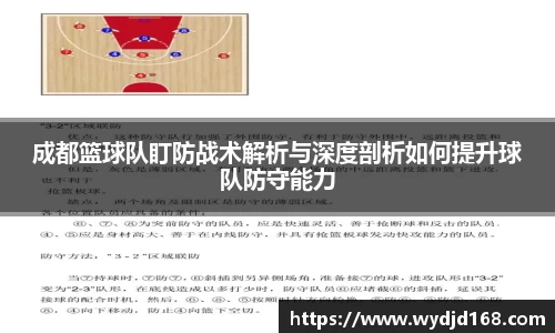 威廉希尔