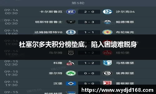 威廉希尔官方网站