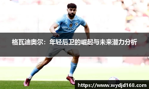 威廉希尔平台