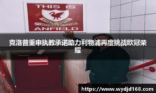 威廉希尔官方网站