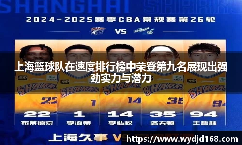威廉希尔