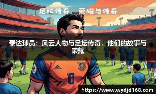 威廉希尔中文官网