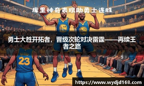 威廉希尔中文官网