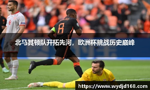 威廉希尔官方网站