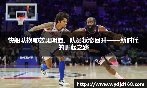 威廉希尔