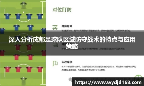 威廉希尔平台