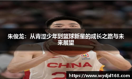 威廉希尔