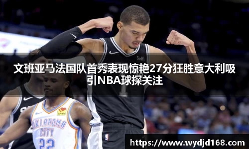 威廉希尔平台