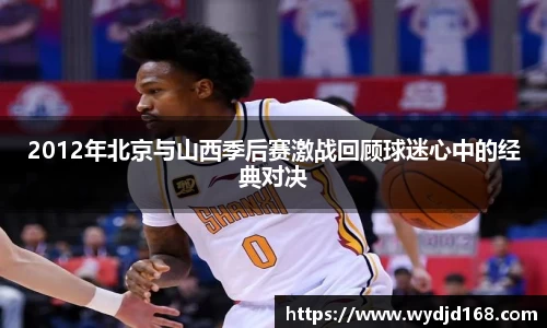 威廉希尔