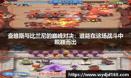 威廉希尔官方网站