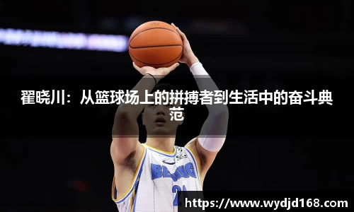 威廉希尔