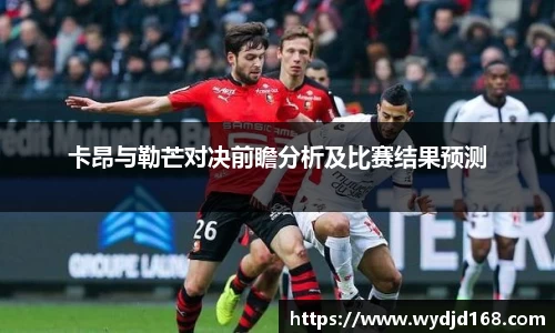 威廉希尔平台