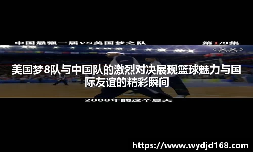 威廉希尔平台