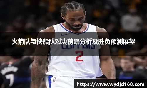 威廉希尔平台