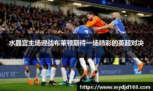 乐虎