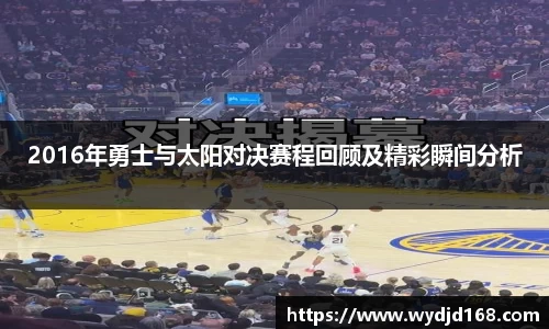 乐虎