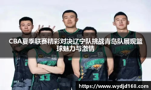 乐虎
