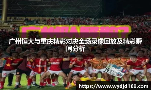 乐虎