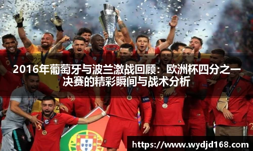 乐虎