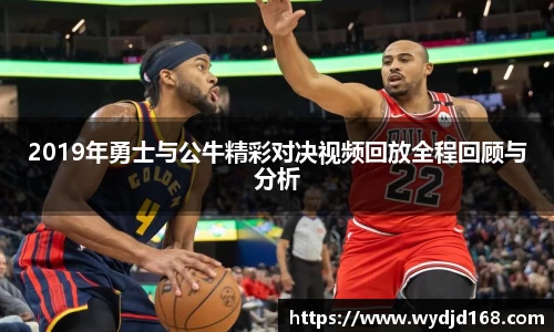 乐虎