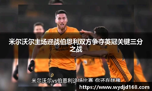 乐虎