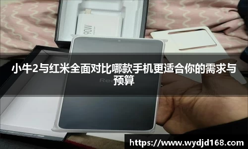 乐虎lehu