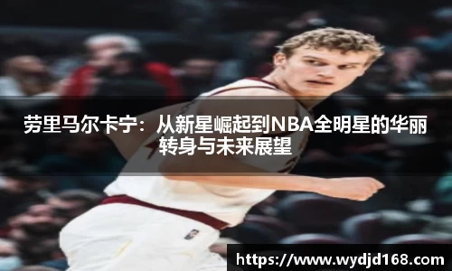 乐虎