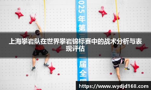 乐虎