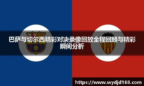 乐虎