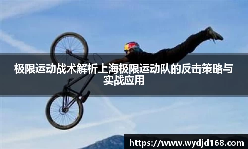 乐虎