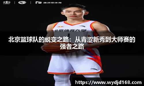 乐虎