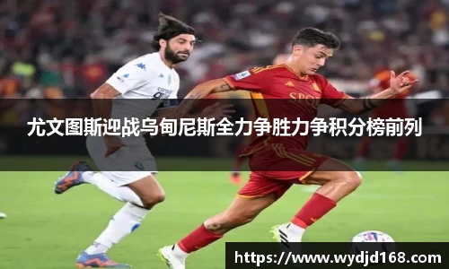 乐虎官方网站