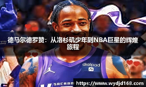 乐虎官方网站